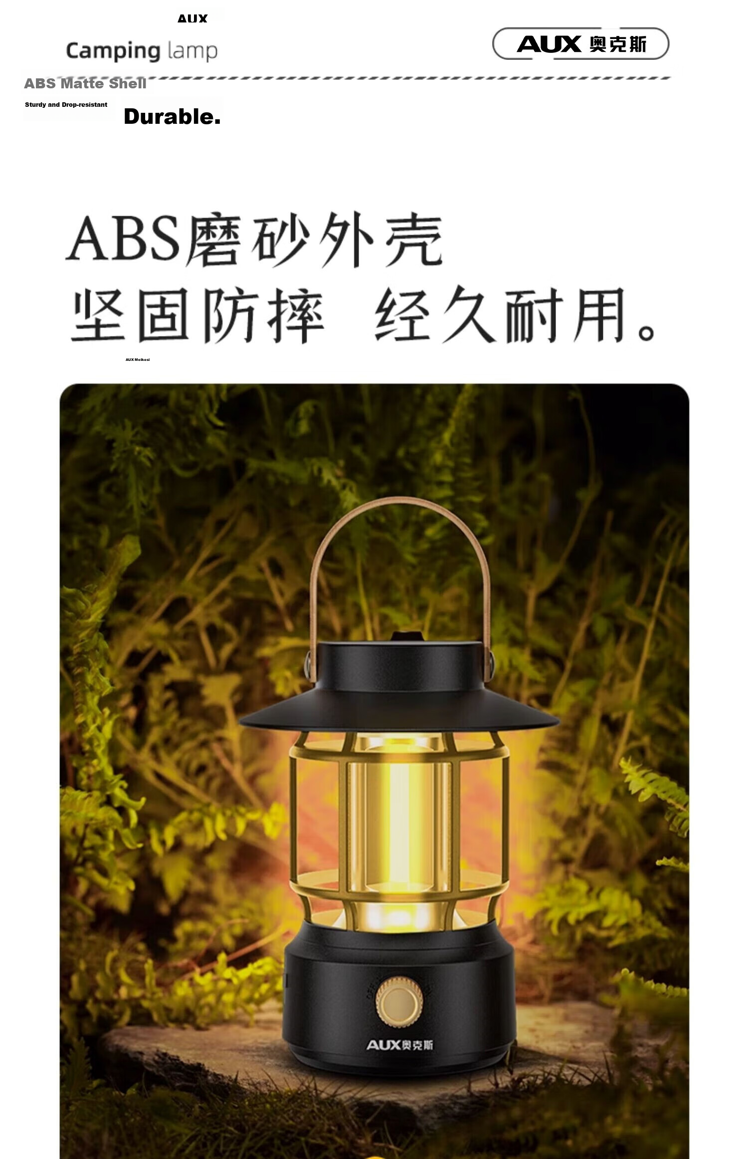 AUX Camping Lantern Outdoor Lighting Long-lasting Atmosphere Retro Camping Lamp Solar Yard Light Rechargeable Tent Lamp 22