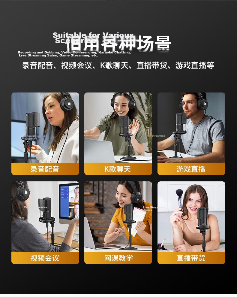 Maono 461T Professional Condenser Microphone for Computer, Mobile, Laptop Recording, Live Streaming, Voiceover, Online Classes, Gaming, and Podcasting 9