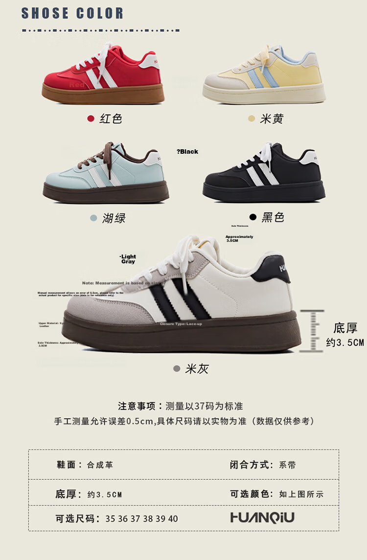 Global Original Vintage Style Black Women's Sneakers 2026 New Ins Versatile Thick Sole Height Increasing Skate Shoes 1