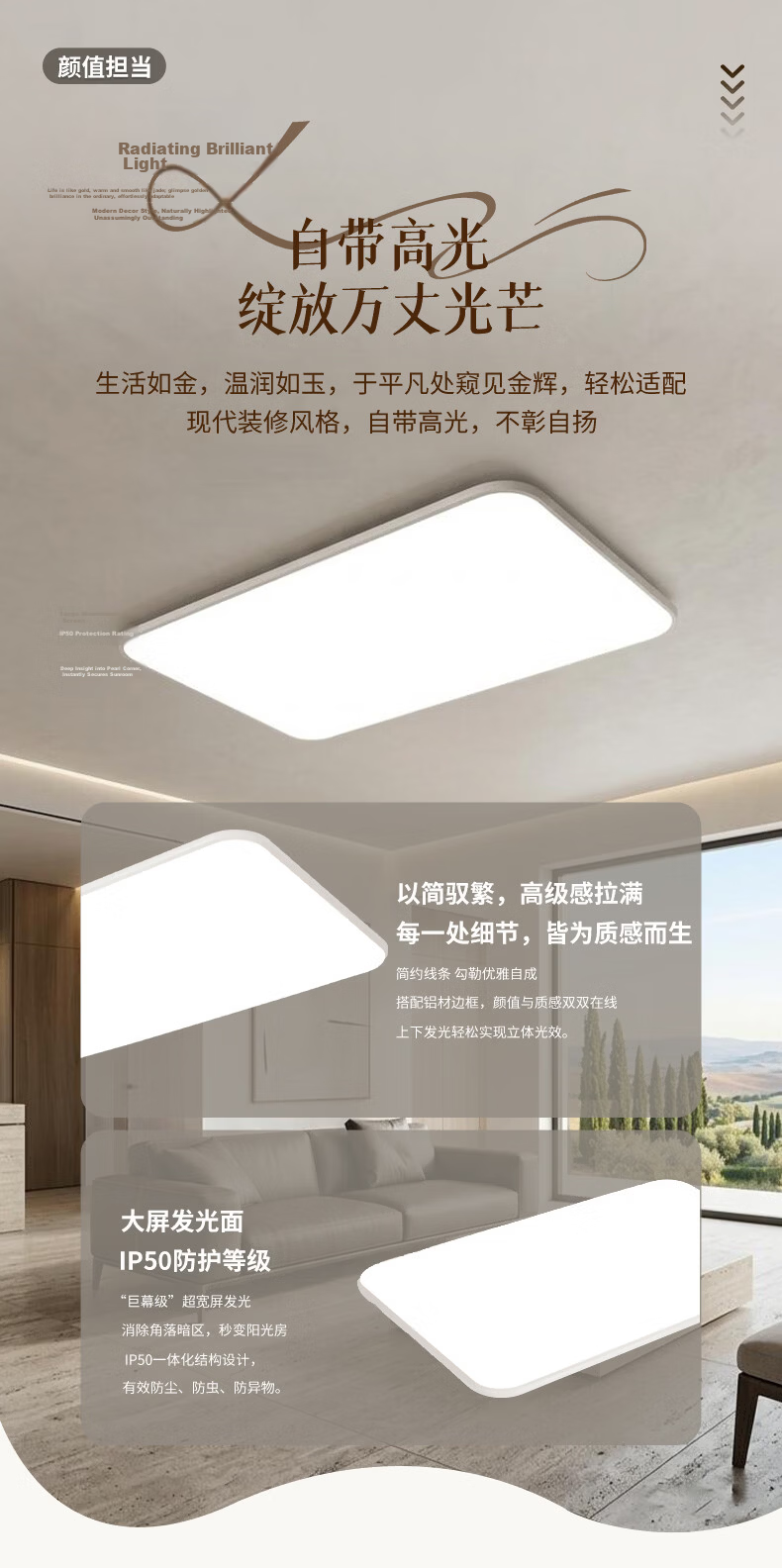NVC Lighting Future Light Full Spectrum Eye Protection Ceiling Lamp High CRI Ra98 Small White Light PRO 140W 2