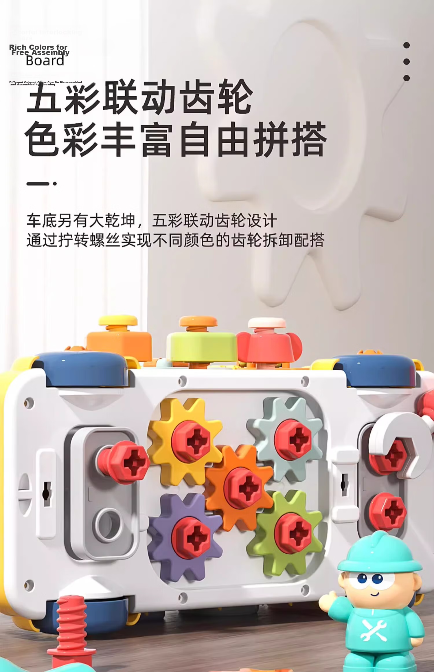 Wanletu Electric Panda Singing and Dancing Toy Infant 0-1 Year Head Lifting Visual Training Baby Crawling Learning Device 13