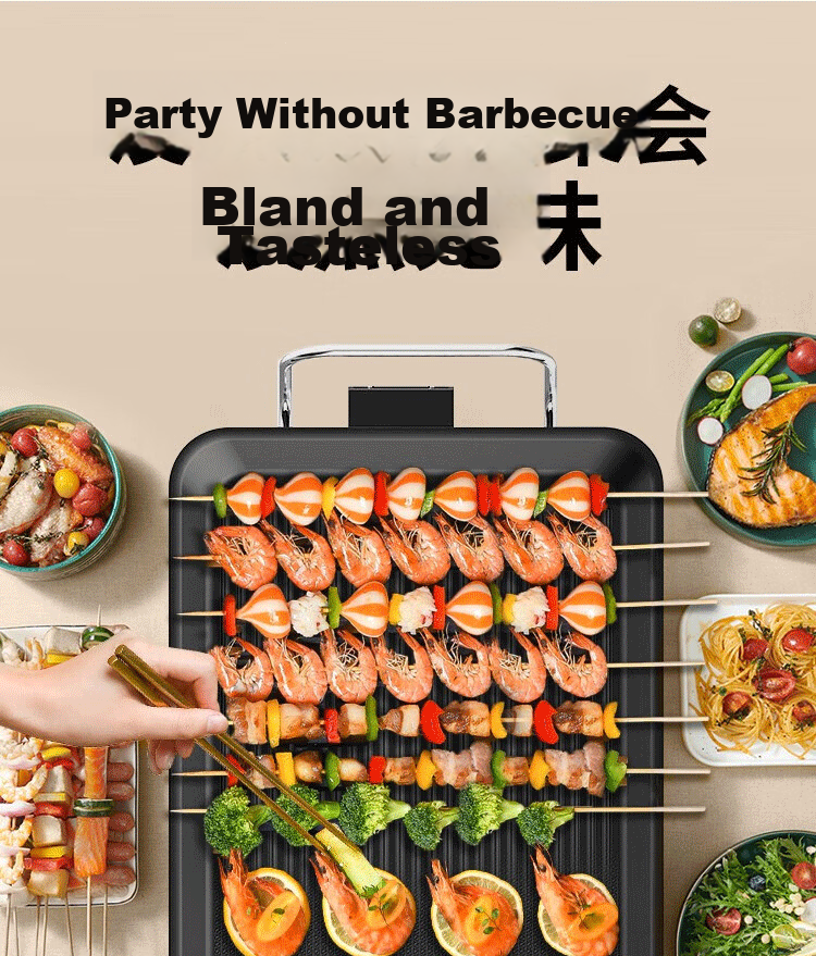 AUX Electric Grill Pan Non-Stick BBQ Grill Hot Pot Korean Style Large Electric Grill LA-KP-A22JD 3