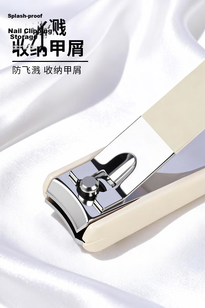 Haifino Nail Clipper Set 4-Piece White Manicure Pedicure Tool Kit for Home Use 5