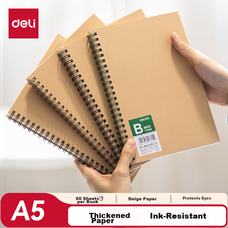 Deli Notebook 8pcs A5/60 Sheets Kraft Paper Spiral Notebook Softcover Lined Student Study LA560-06