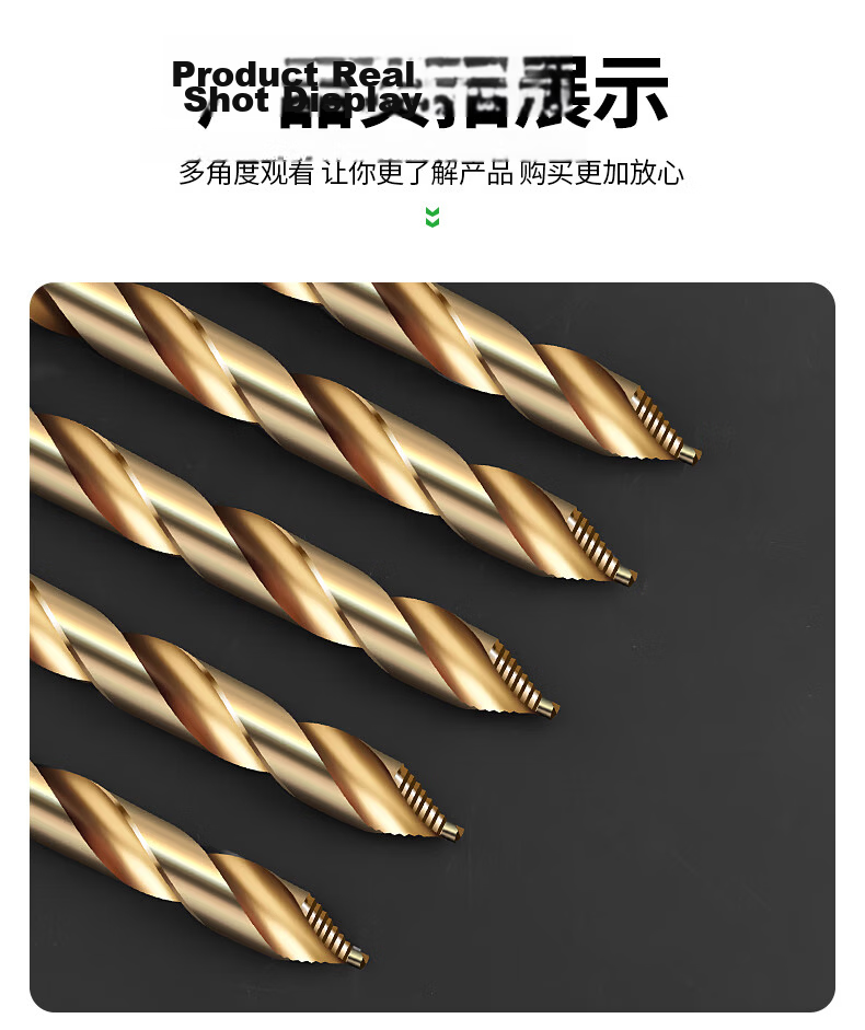 Baolian M35 Cobalt Step Drill High Hardness Twist Drill Bit for Stainless Steel 304 Special Reamer Drill Machine Use 17