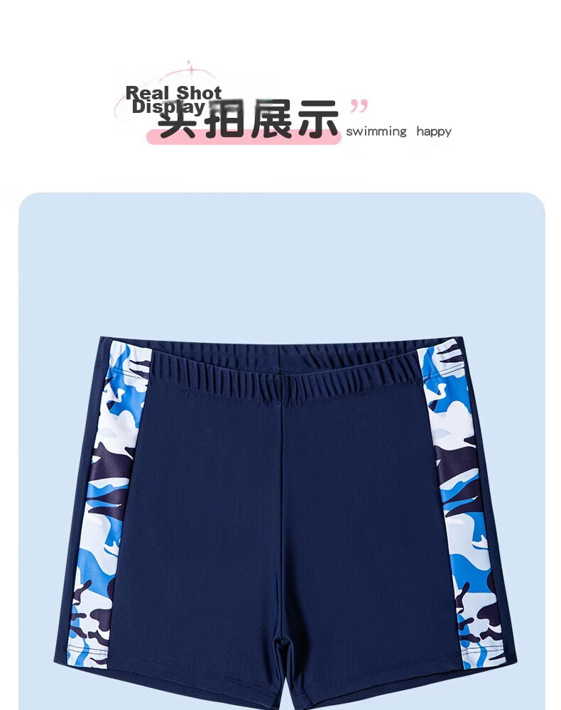 Langsha Kids Swim Trunks and Cap Set Professional Training Cartoon Print Drawstring Boxer Briefs and Swim Cap for Children 15