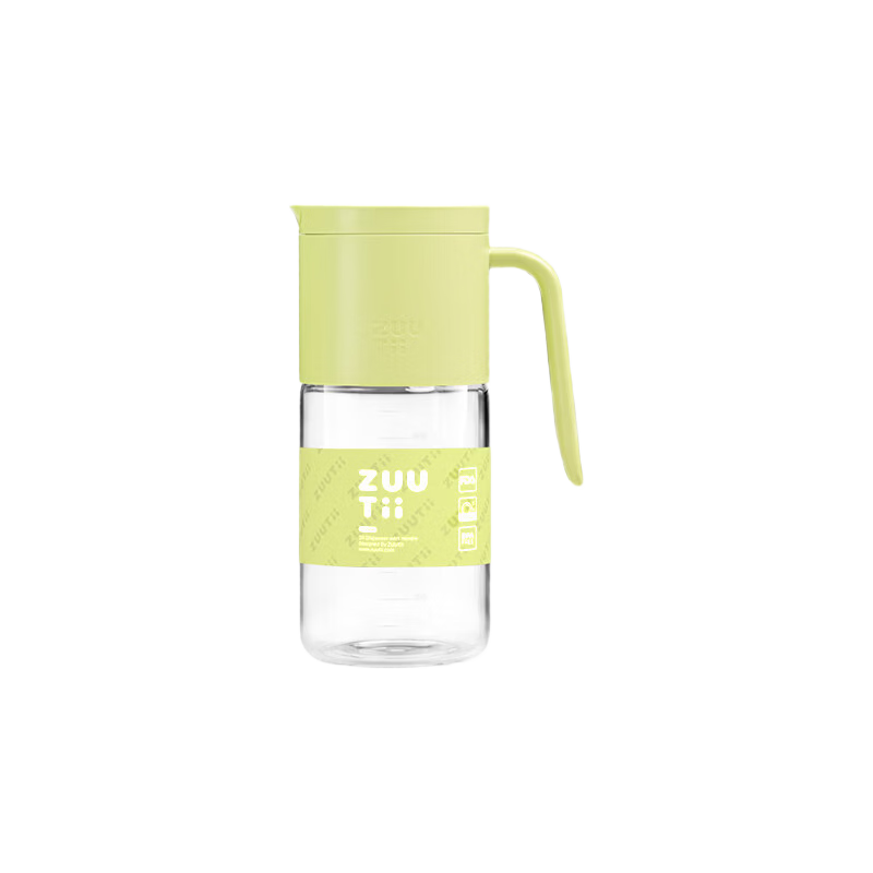 Zuutii Seamless Gravity Oil Bottle, Vinegar Sauce Container, Kitchen Home Use Automatic Open-Close Glass Jar, Seasoning Leak-Proof, Matcha Gree