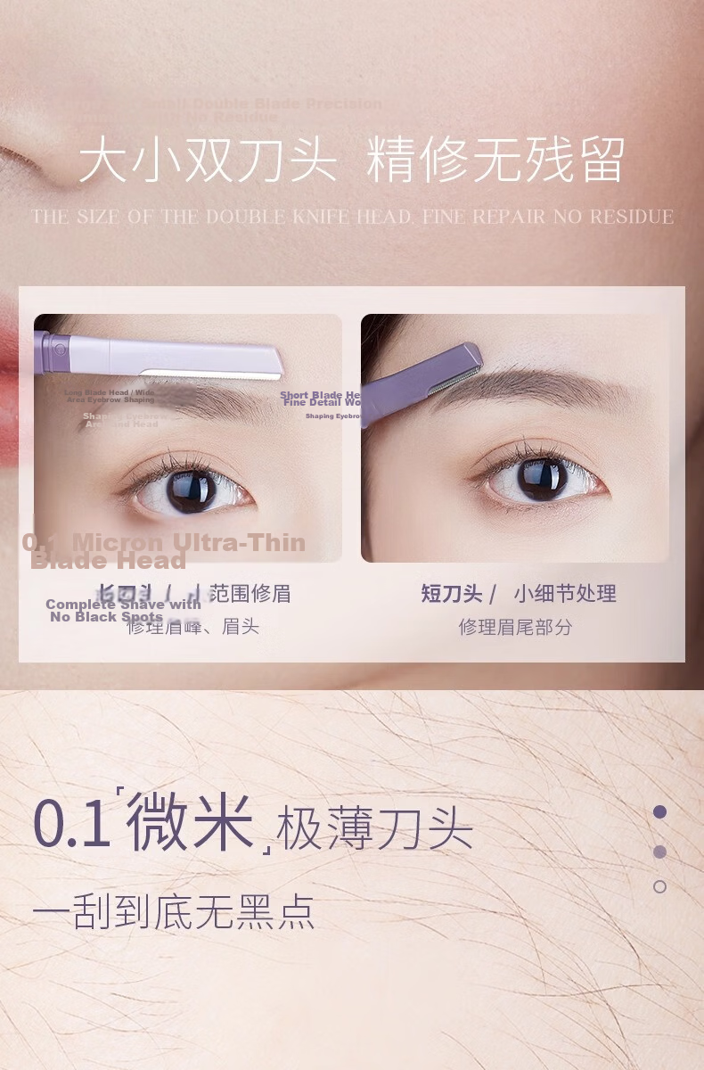 AMORTALS Double-Headed Microblading Razor with Protective Guard, Skin-Friendly for Beginners And Makeup Artists, Holiday Gift 4