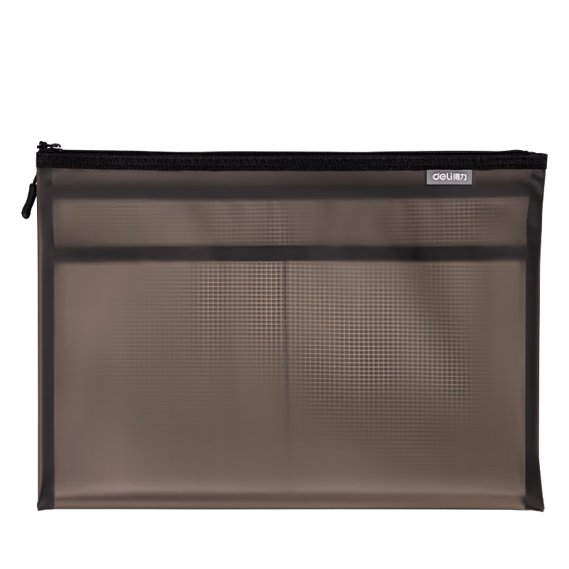 Deli TPU Zipper Bag Document Bag Primary School Subject Classification File Bag Zipper Bag Exam Paper Document Voucher Storage Black 64867