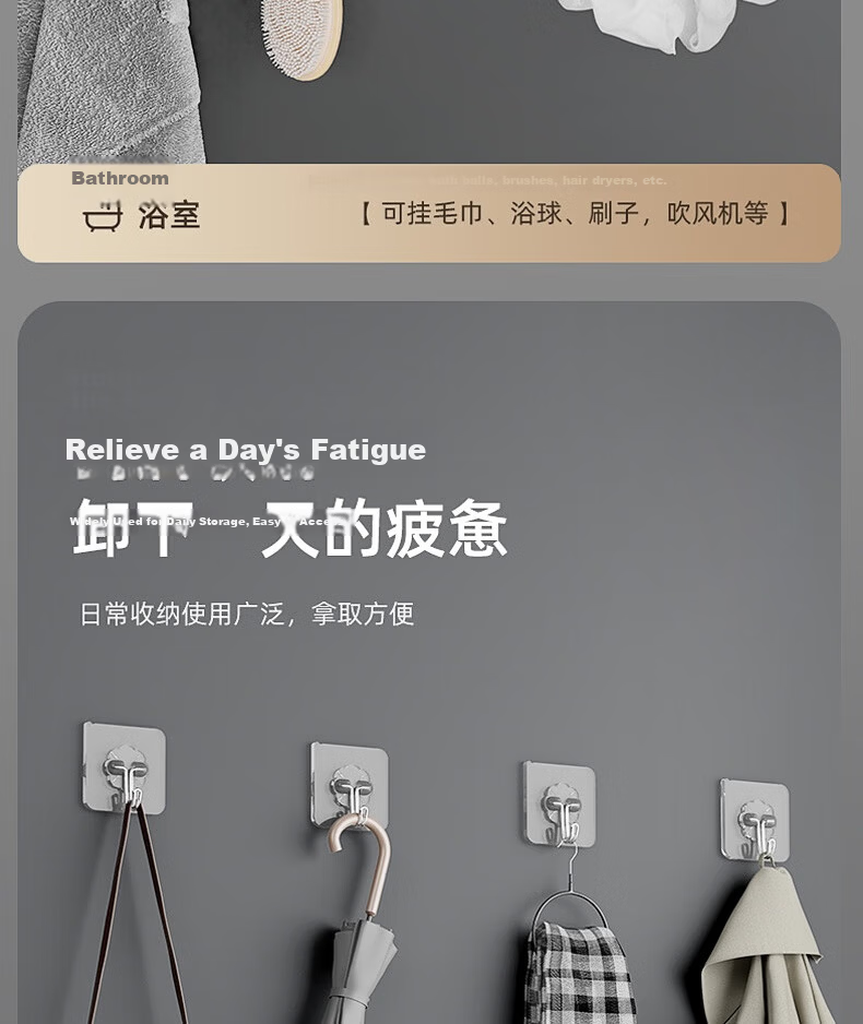 Bingyou Shelf Support 12 Pieces, No Drilling Required Shelf Support, Wardrobe Triangle Bracket, Adhesive Fixed Weight-Bearing Support, Sticky Clip, Cabinet Layering 23