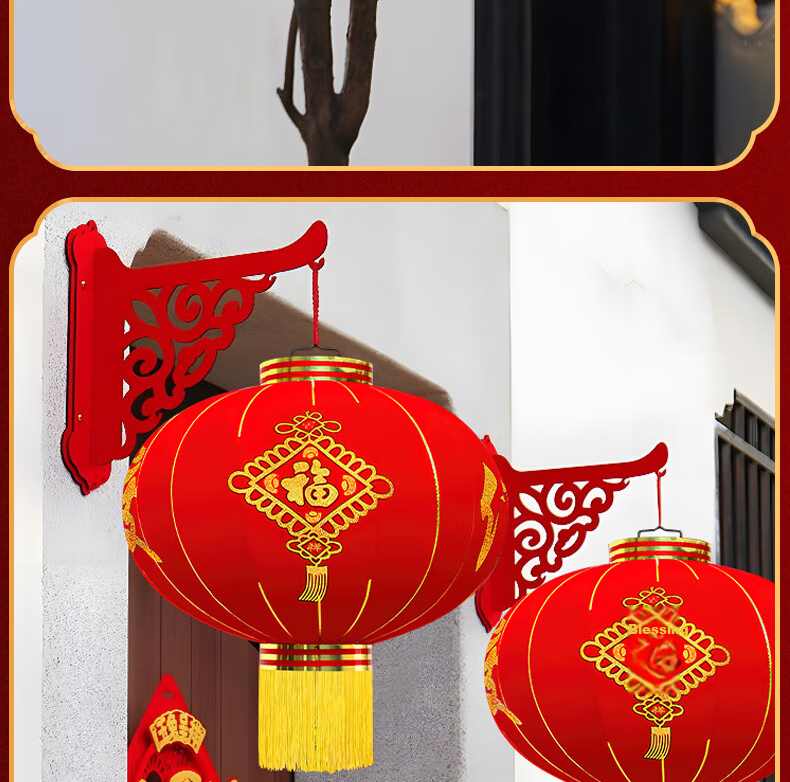 Kuyibao Large Red Lantern Hanging Ornaments, Set of 20, for Housewarming, Wedding, Business Opening, Outdoor Waterproof Lanterns, Scene Decoratio 12