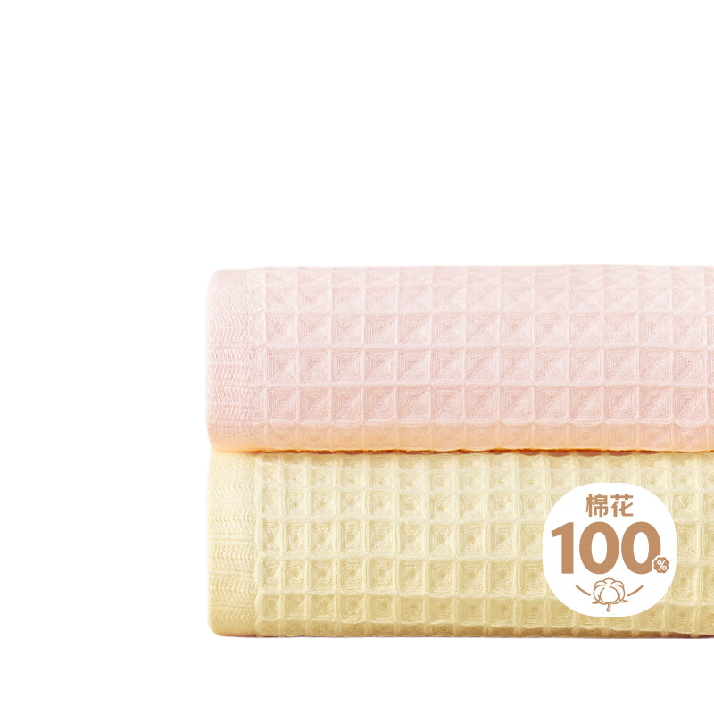 CROWN Cotton Towel, Thickened, for Men And Women, Sports Fitness Children Adults, Face Washing Bathing, Quick-Drying Absorbent Face Towel