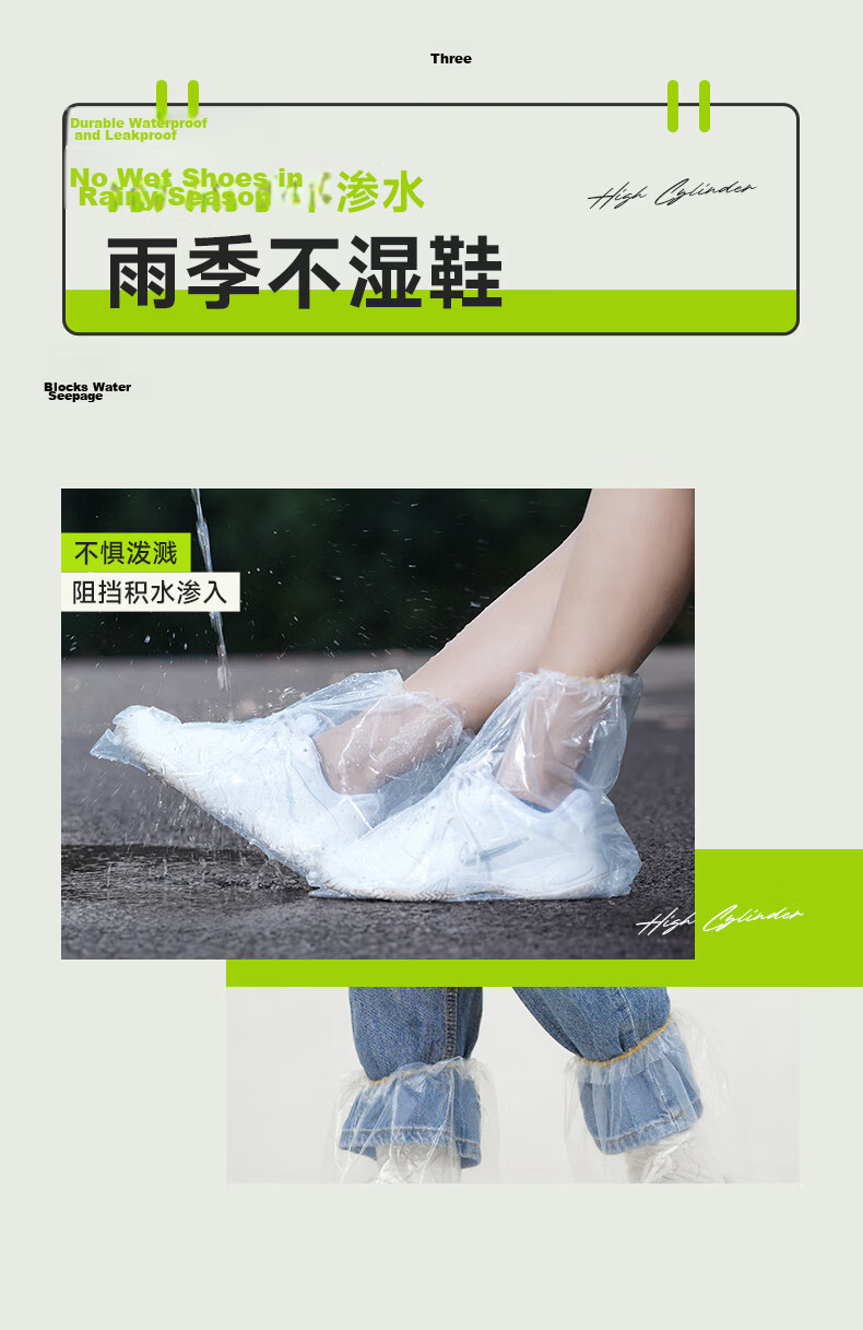 Qihaiqiu Disposable Waterproof Non-Slip Rain Shoe Covers Thickened Plastic Unisex Long White Boot Covers 6-Pack 5