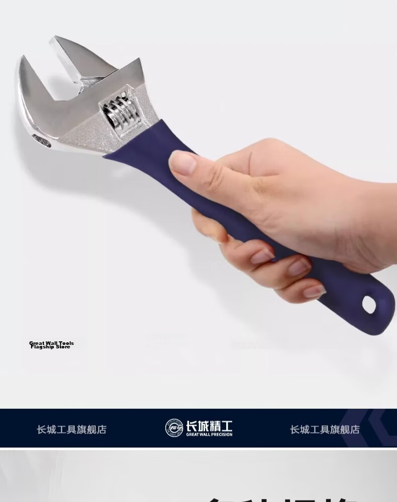 Great Wall Precision Adjustable Wrench 304633 250mm (10") 9