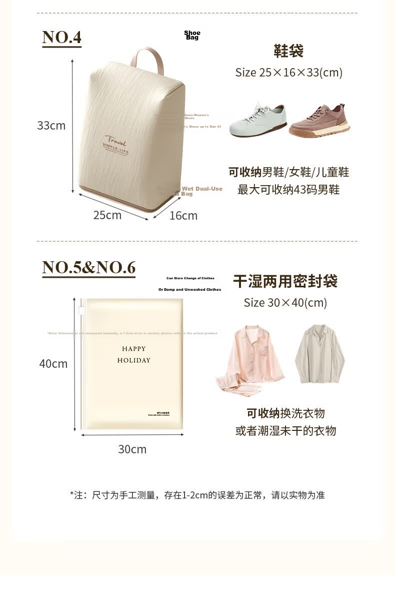 Baicaoyuan Travel Storage Bags Luggage Organizer Underwear Clothes Packing Bags for Travel Business Trip M Size 2 Pieces 23