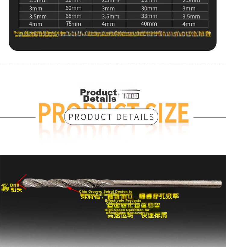 HSD Carbide Twist Drill Bit for Jade, Emerald, and Beeswax Drilling, Ceramic Grinding Drill Bit 1.5mm [Jing Warehouse] 10 Pieces 4