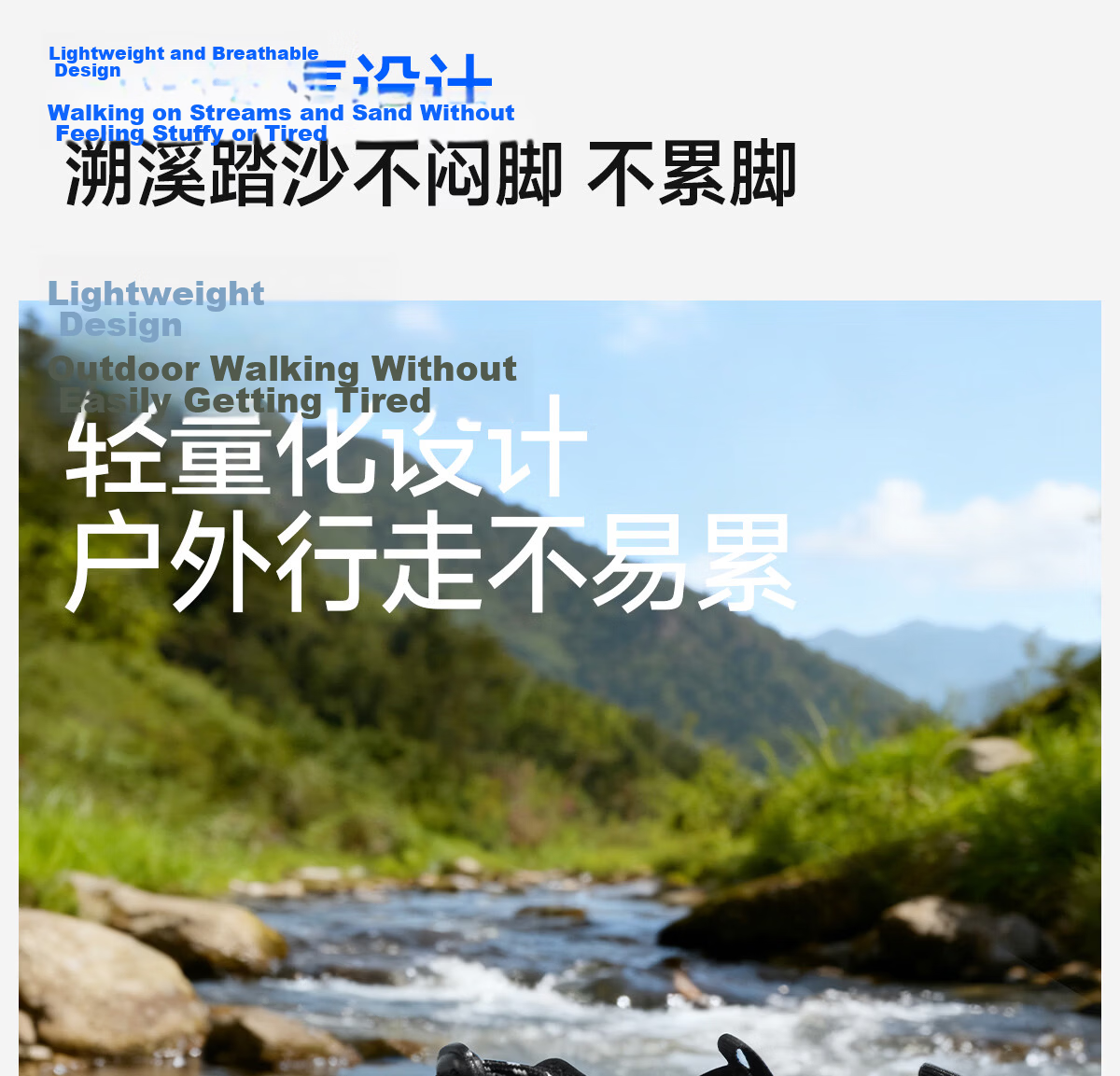 361° Creek Hiking Shoes Beach Shoes Outdoor Rafting Water Shoes for Men and Women Anti-Slip Mountaineering Swimming Amphibious Sea Gear 13