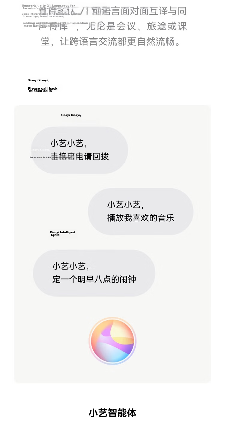 Huawei FreeBuds Pro 5 Yuezhang Wireless Bluetooth Noise-Cancelling Earphones Master Quality Sound Dual-Engine Ultimate Noise Cancellation AI Smart Ear Assistant Sky Blue 46