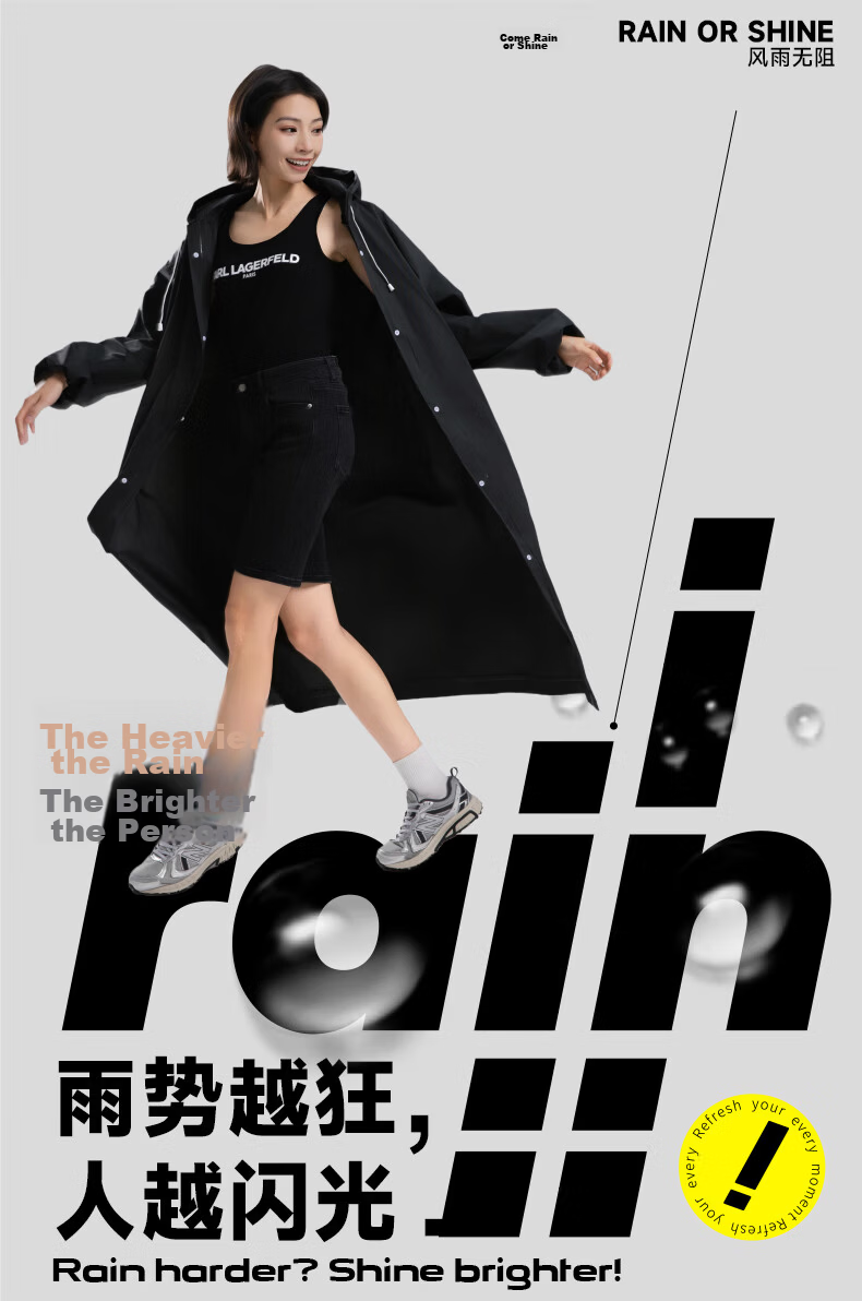 AIKANGNI Disposable Raincoat, Thickened Portable Heavy-Duty Rain Poncho for Electric Bikes, Long Adult Raincoat, Black 3