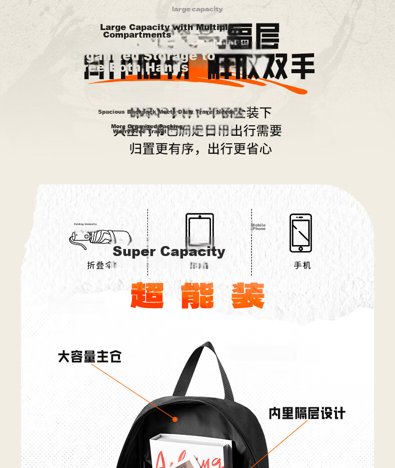 Peak Men's Backpack Large Capacity Travel Business School Sports Outdoor Hiking Mountaineering Bag 3