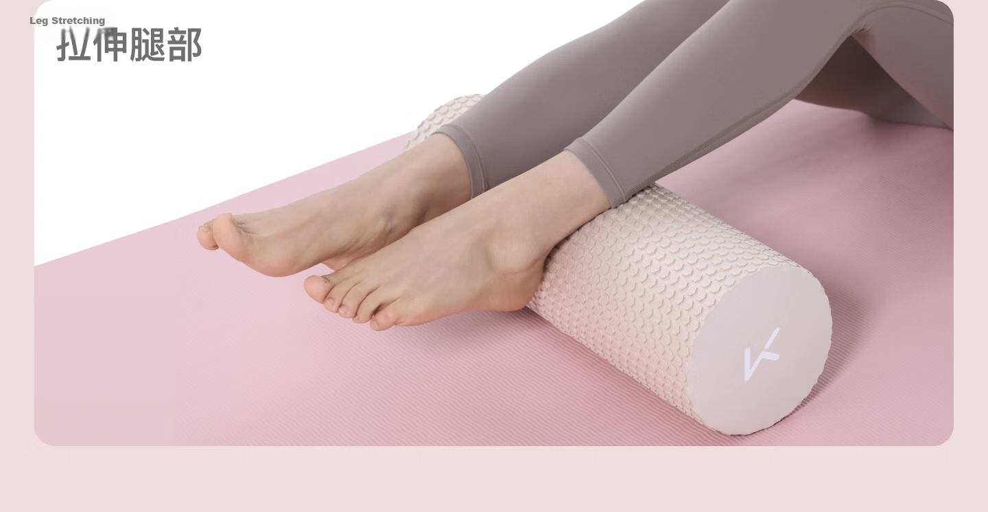 Keep Foam Roller Floating Point Beginner Solid Massage Muscle Relaxation Yoga Stick Ink Wash White Space 14
