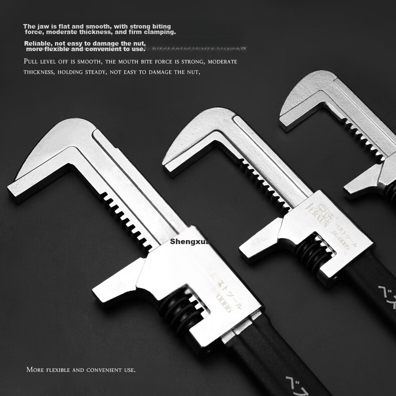 JERXUN Large Opening Adjustable Wrench Multi-Functional Pipe Wrench Water Pump Pliers Repair Tool 5