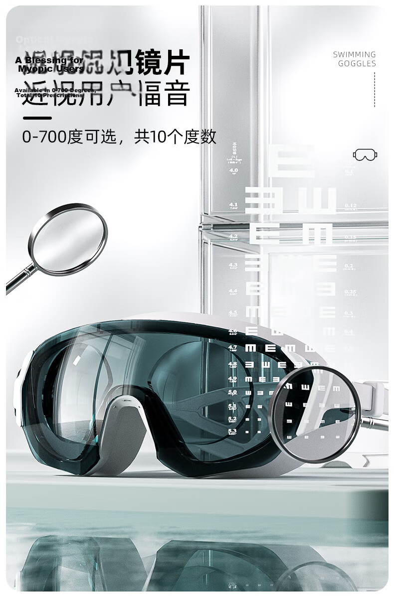 ANTA Water Eye Max Large Frame Swimming Goggles Adult HD Anti-Fog Waterproof Professional Diving Goggles Black and White Plano 6