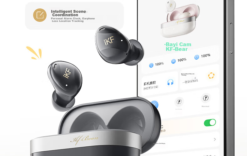 IKF Loulan [Heavy New Product] ANC Active Noise Cancelling Wireless Bluetooth In-Ear Earphones LDAC High-Quality Bluetooth 6.0 Gaming Music 2026 New Model Khaki 40