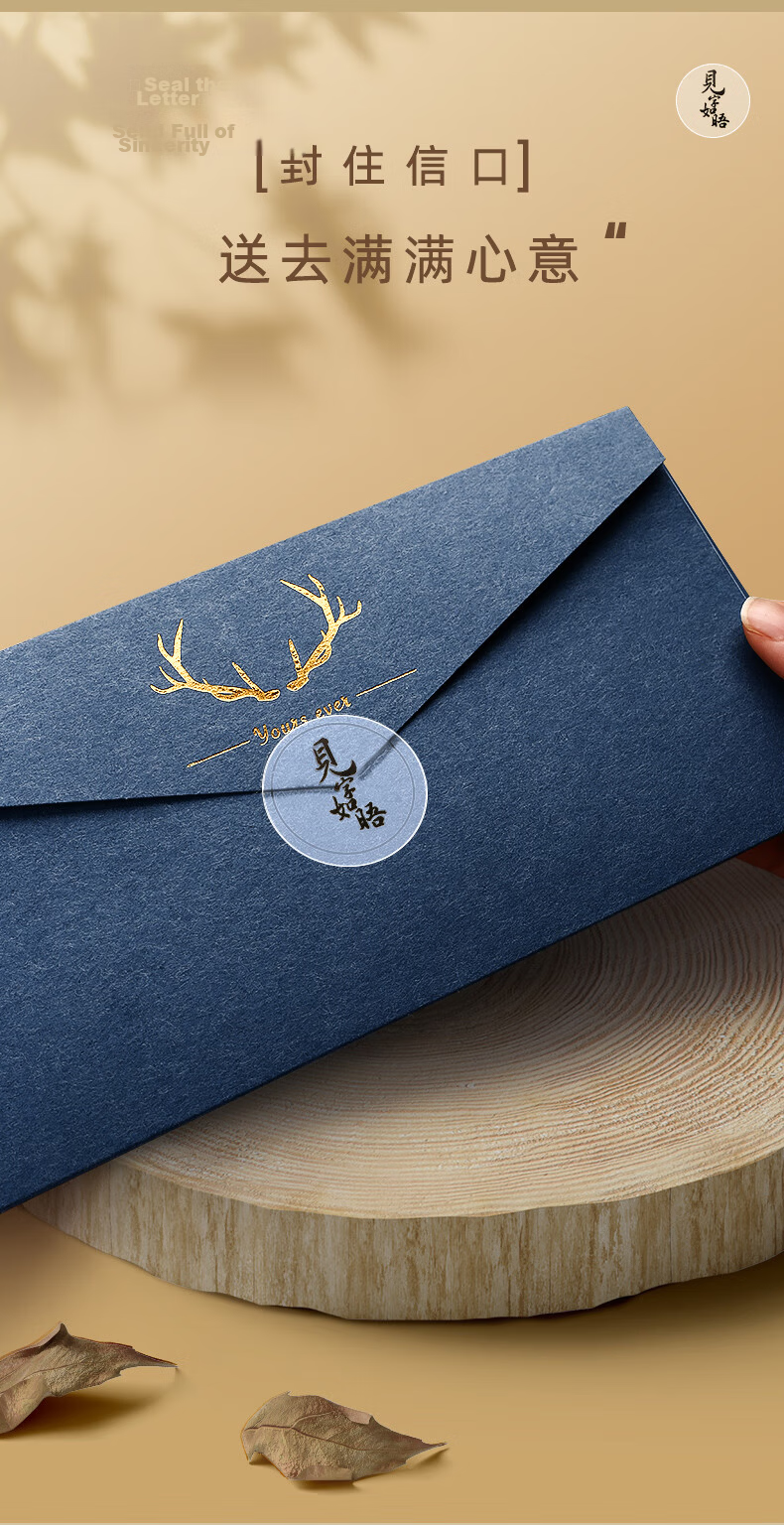 Vintage Envelope and Letter Paper Set 10 Colors Mixed Traditional Chinese Style Postcards Handwritten Greeting Cards Valentine's Day Birthday Gift Premium Gold Foil Love Letters Invitation Cards 8