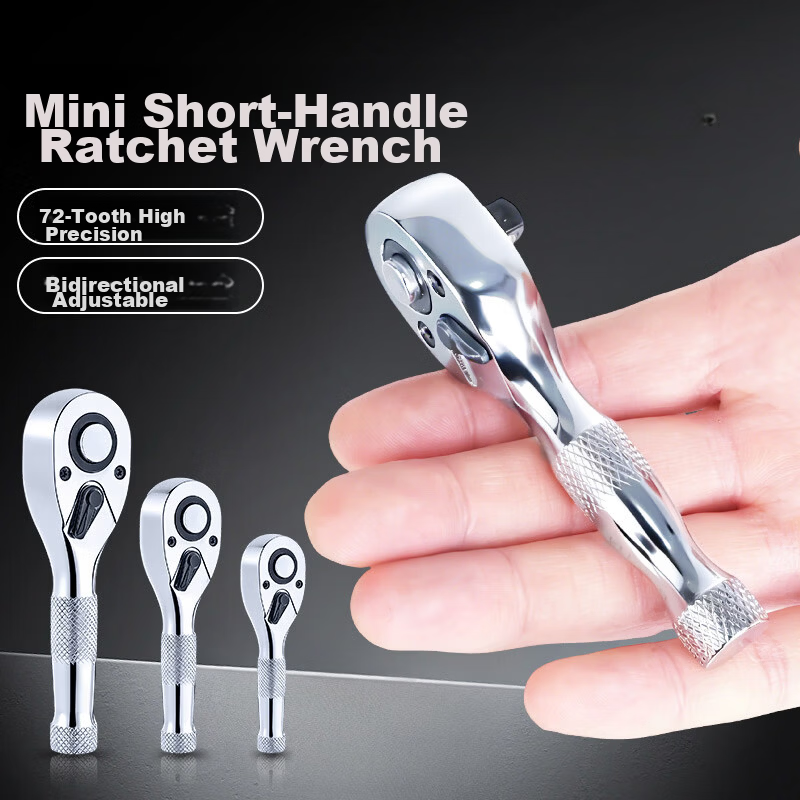 Kuanteng 72-Tooth Quick Socket Ratchet Wrench Set, Large Medium Small Double-Ended Mini Short Handle Auto Repair Wrench 3-Piece Set