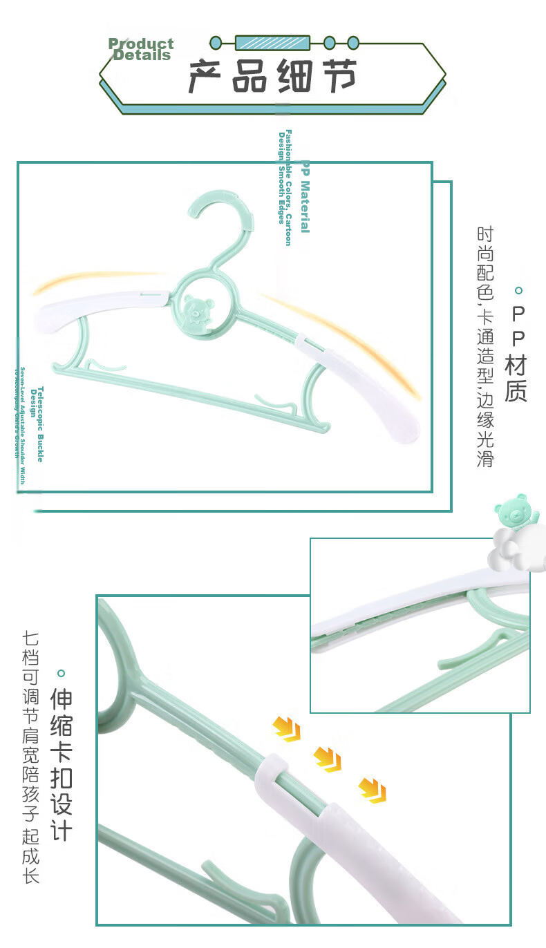 Miaomei Foldable Clothes Hangers, Set of 2, Portable Five-Hole Folding Hangers for Travel And Hotel Use, Drying Hanger Essential 6
