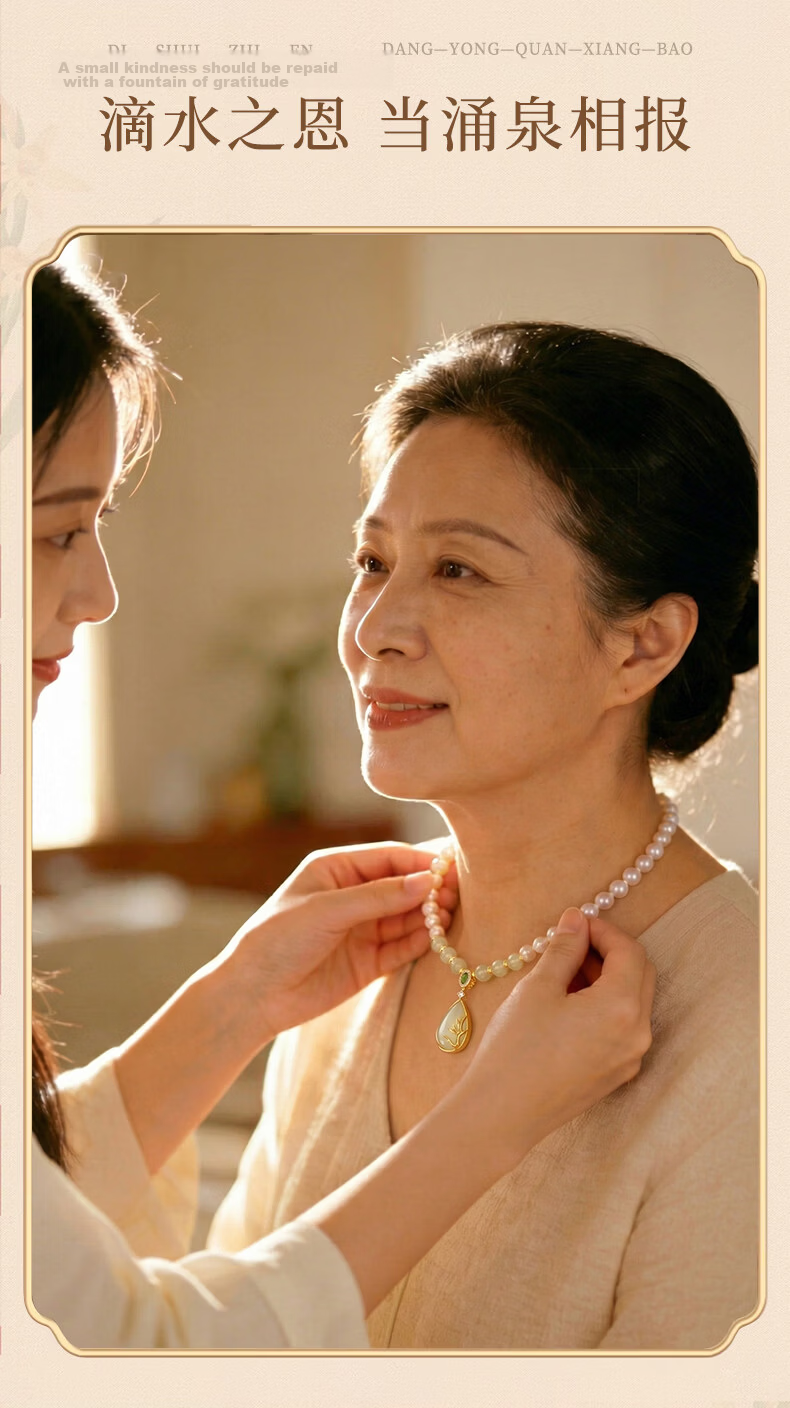 Qike Pearl Necklace for Women Collarbone Full Pearl Chain Light Luxury Niche Genuine Natural Freshwater Practical Birthday Gift for Mom Mother 3