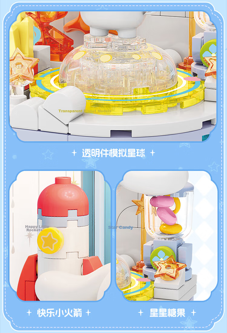 TOP TOY Sanrio Light and Shadow Dream Series Hello Kitty Night Light Building Blocks Girls New Year Gift 15