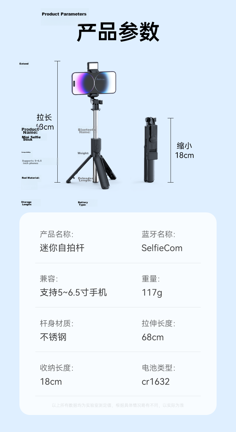 Zhiguozhe 2026 New Professional 2m Selfie Stick Phone Holder Floor Tripod 360° Rotating Anti-Shake Follow Shooting Compact Portable Live Streaming Travel Auto 41