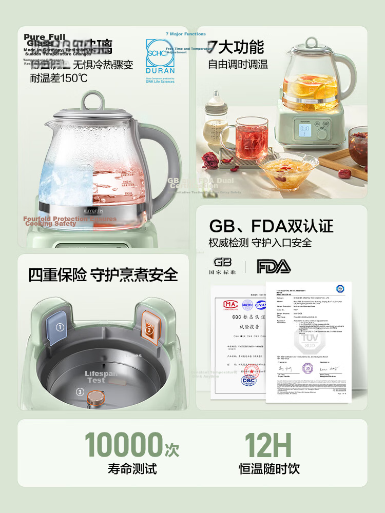 Buydeem FK571 Health Pot Stew Cooker Price Protection 618 6