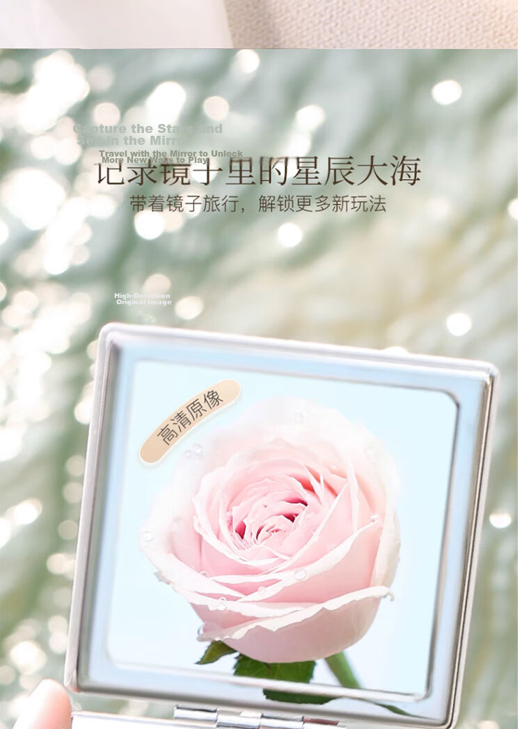 GOOOD Double-Sided Small Mirror Portable Makeup Mirror Exquisite Men's Pocket Folding Mini Handheld Round Mirror 10