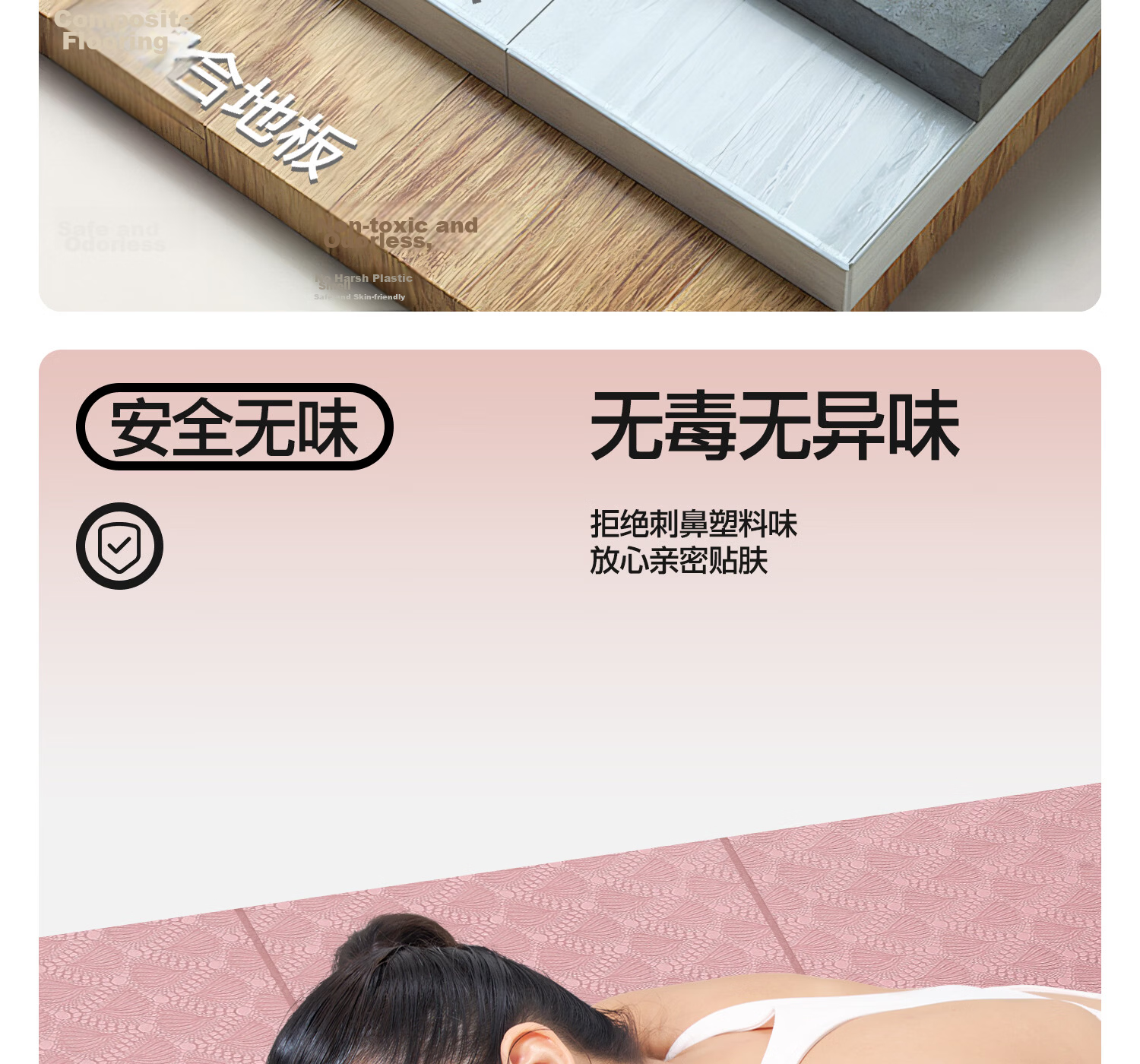 Yottoy Foldable Yoga Mat Portable Student Nap Mat Lightweight Kids Non-Slip Indoor Fitness Mat for Men and Women 13