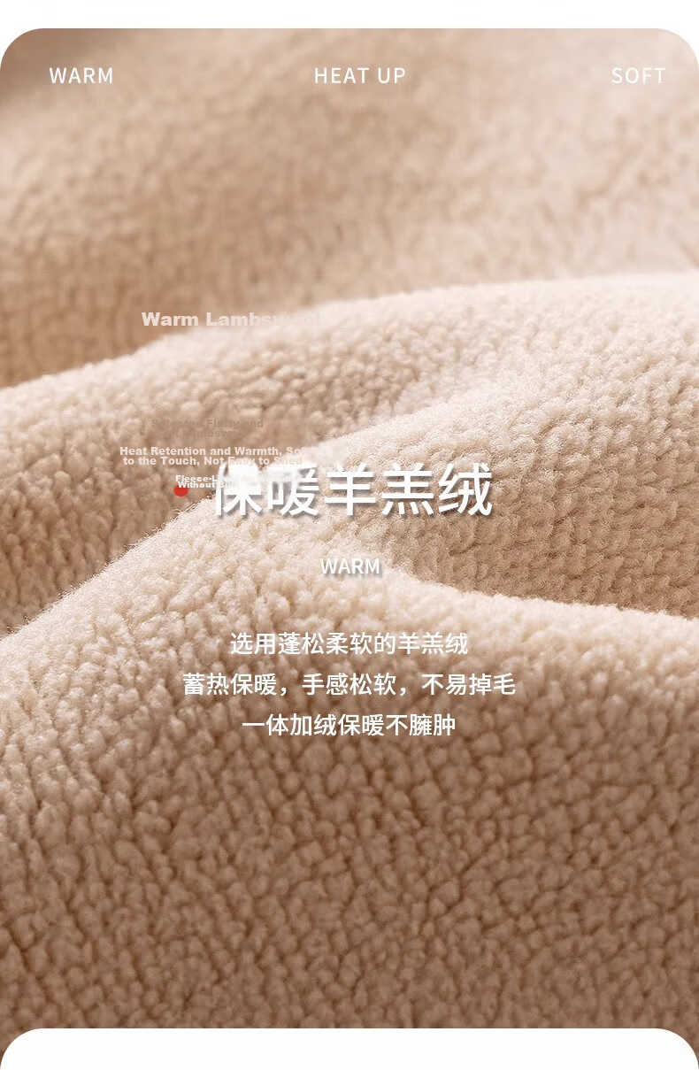 LangSha Women's High-Waist Fleece-Lined Thermal Leggings Thickened Knee Patch Lambswool Extra Warm Cold-Resistant Cotton Pants 7