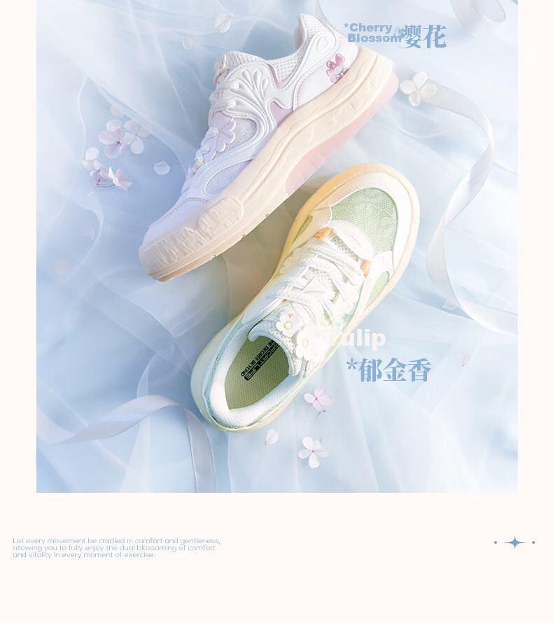 361° Garden Shoes 2.0 Women's Summer Mesh Breathable Sneakers Thick Sole Casual Shoes 682626617-1 5