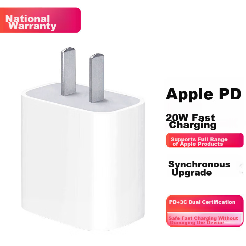 BAXO Apple Charger 20W Fast Charging Kit PD for iPhone 13 Pro Max 12 14 11 Mobile Phone Charger Head x Data Cable Plug