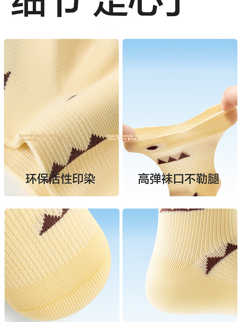 Baby Baby Floor Socks Summer Cotton Socks Children's Loose Breathable Non-Slip Socks Infant Indoor Cooling Learning Walk Socks 12