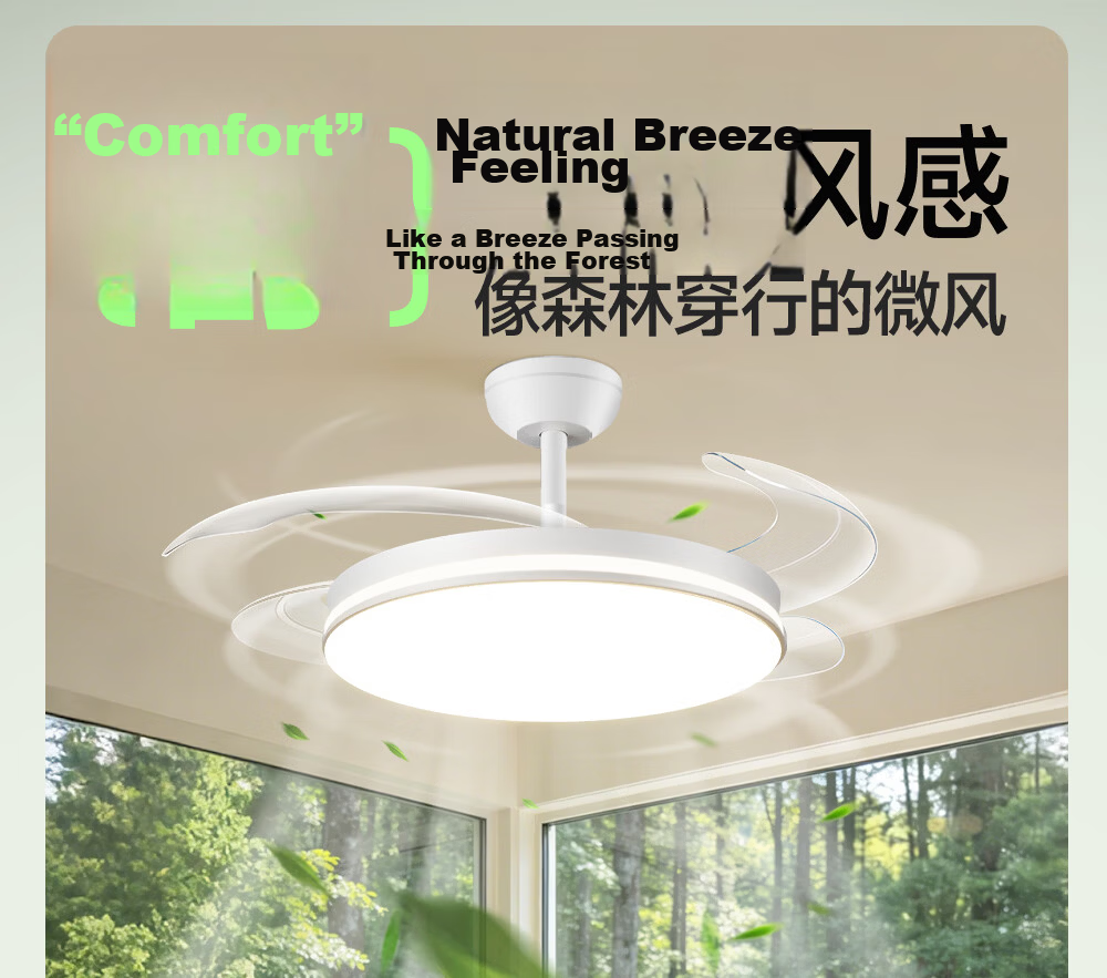 Kuka Invisible Fan Light Ceiling Fan Integrated Lighting Pendant Rod Type for Living Room and Dining Room - Offline Voice Control [Installation Included] 18