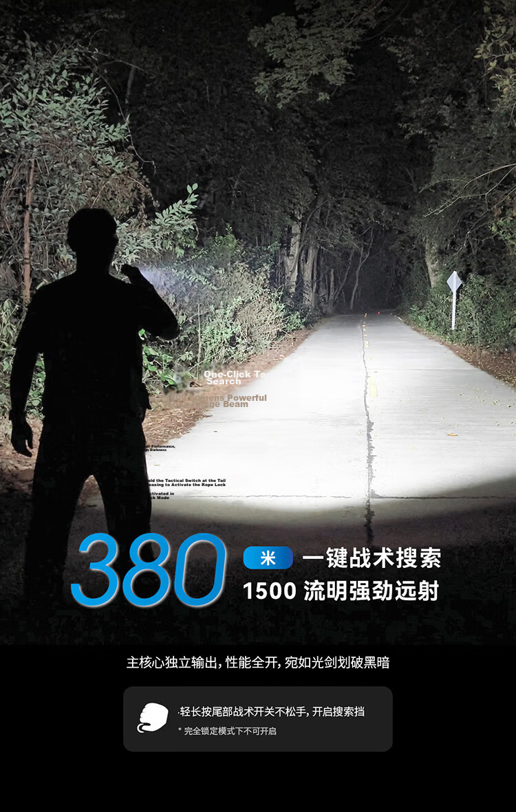 NITECORE EDC31 Tactical Flashlight High Brightness Rechargeable Outdoor Portable Compact 7