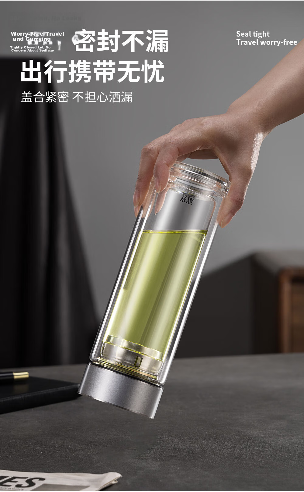 Fuguang Glass Cup with Tea Infuser, High Borosilicate Double-Layer Glass Water Bottle, Large Capacity, Gift for Men And Fathers on Father's Day 8