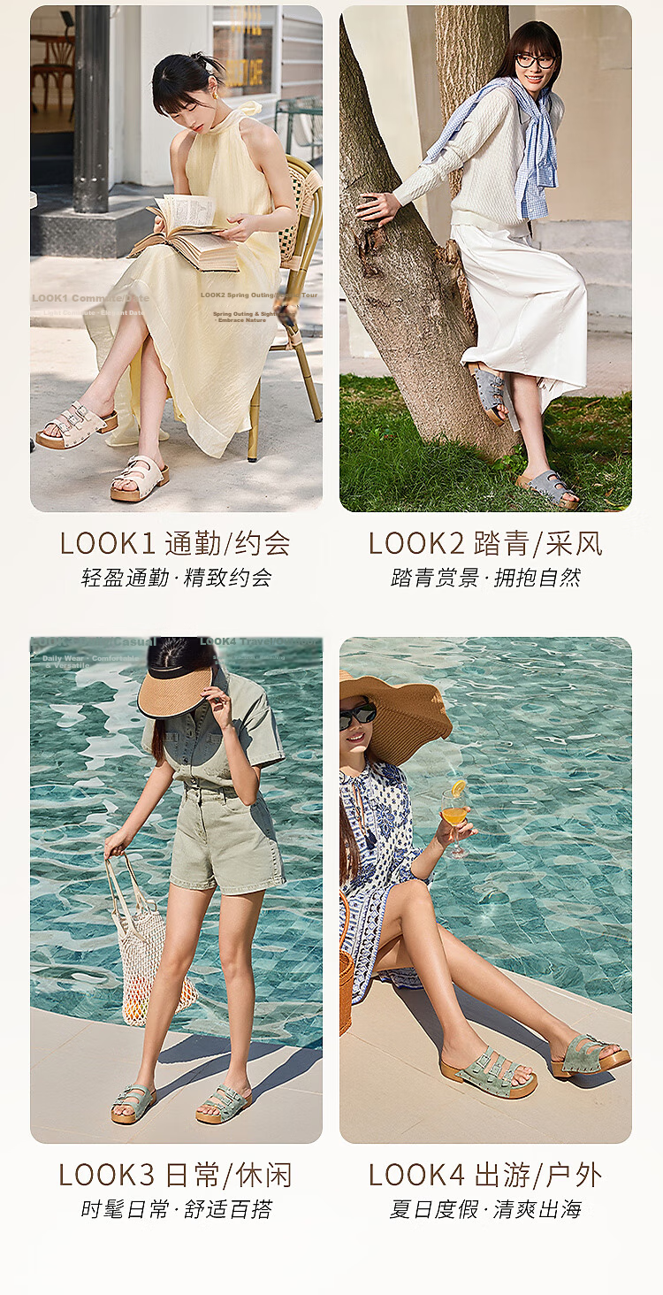 Le Saunda Thick Mochi Fashion Casual Outdoor Triple Strap Birkenstock Sandals Women 23202 Haze Blue NAS 37 11