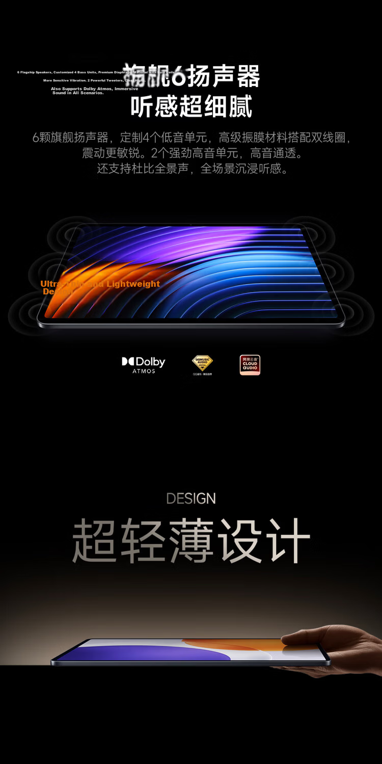 Xiaomi Pad 7S Pro [National Subsidy] 12.5-inch 3.2K Ultra HD Display Xuanjie® O1 8+256GB Titanium Color 9