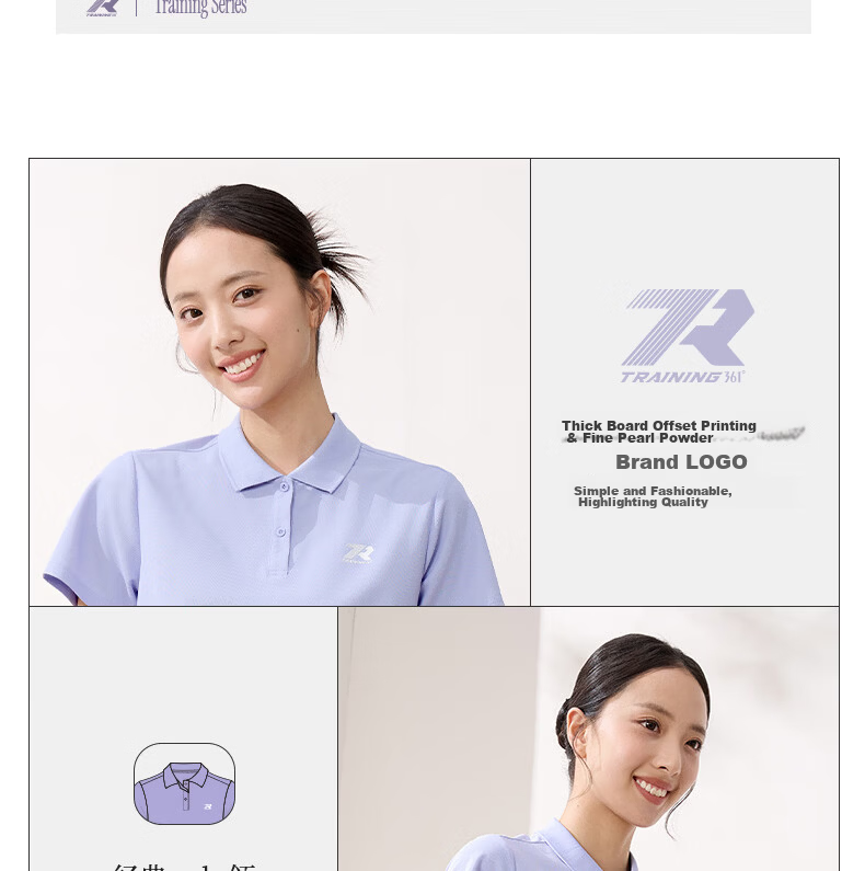 361° Women's Spring Summer Sports Polo Shirt Quick-Dry Fitness Casual Running Short Sleeve Top 662624111H-2 8