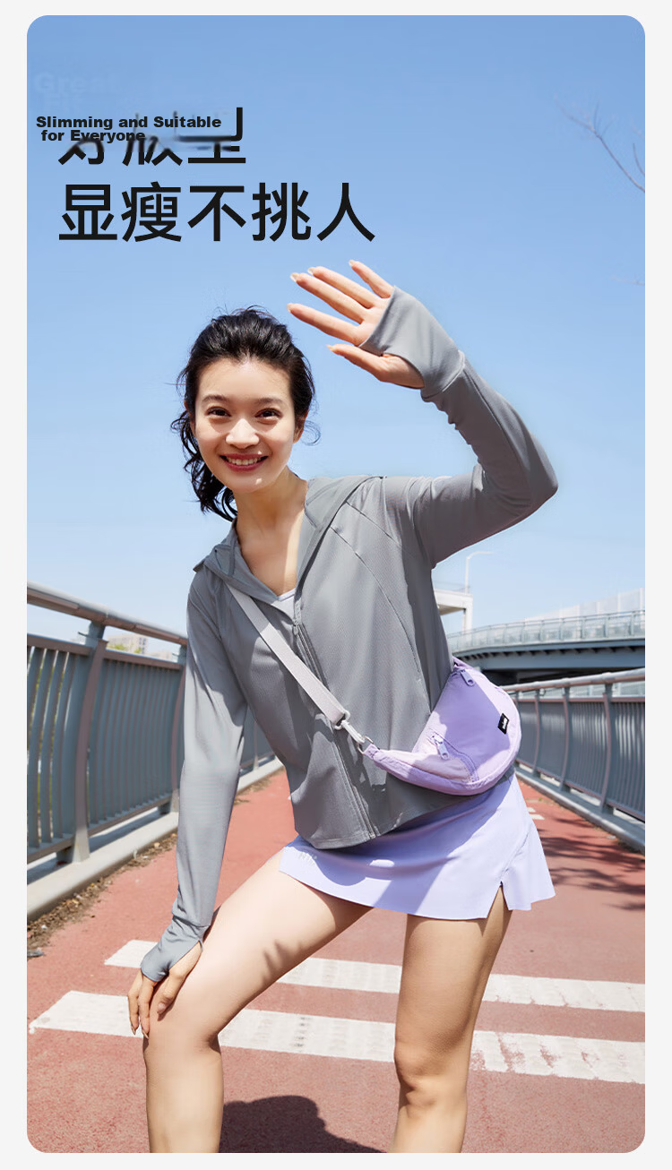 JD Original Sun Protection Jacket for Women, Breathable UV-Resistant Hooded Lightweight Coat, Loose-Fitting Versatile New Style, Light Gray, XS 4