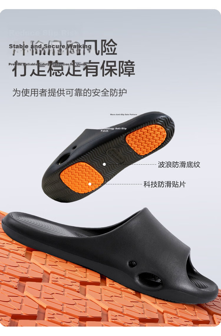 JD Jingzao True Non-Slip Bathroom Slippers EVA Odor-Resistant Elderly Pregnant Women New Men's Carbon Gray Size 41-42 7