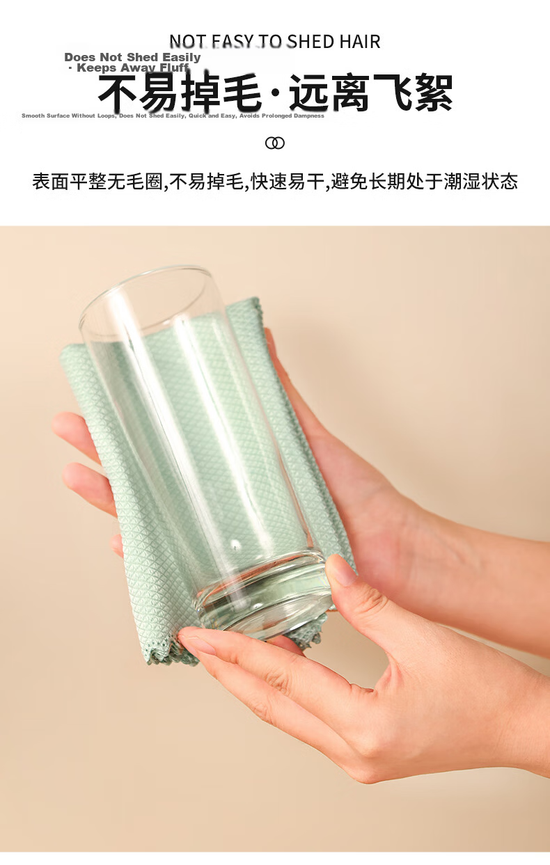Grace Car Wash Cloths, 35*75cm*2 Pieces, Double-Sided Short Velvet, Specially Designed for Car Cleaning, Absorbent Towels 8